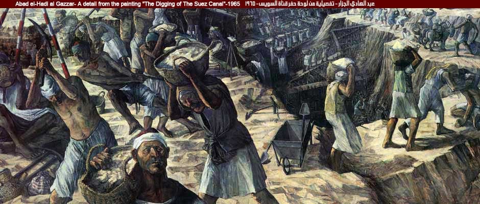 حفر قناة السويس
