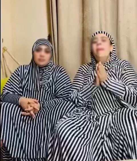 المتهمتان أم مكة وأم سجدة المتهمتان أم مكة وأم سجدة