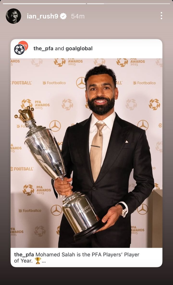 إيان راش