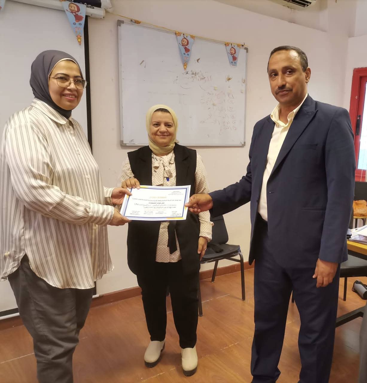 FB_IMG_1755717883617