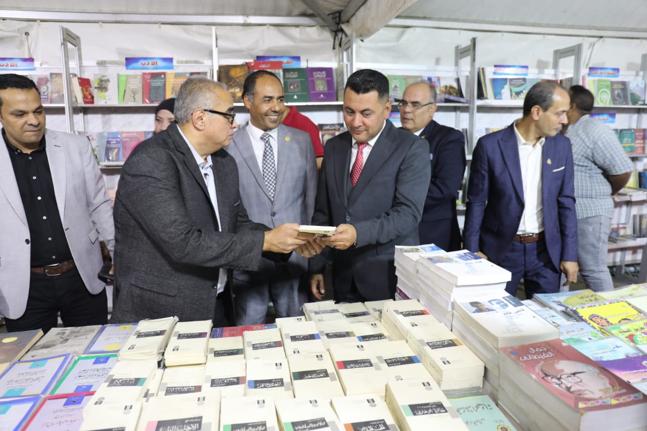  هيئة الكتاب 