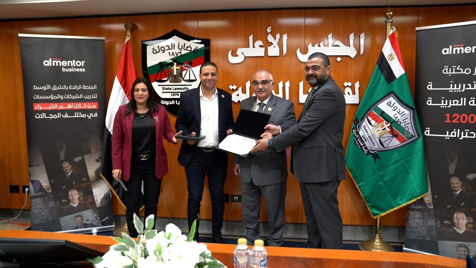 تكريم المستشارين المتميزون  (4)