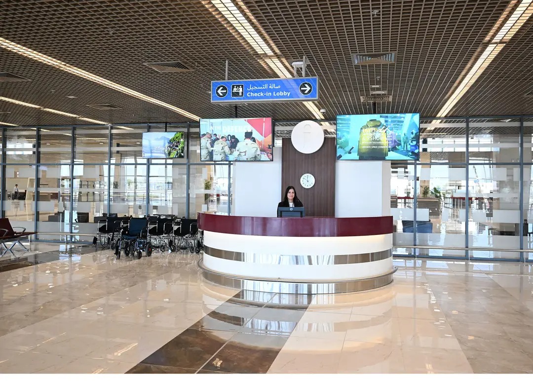 تطوير المطار