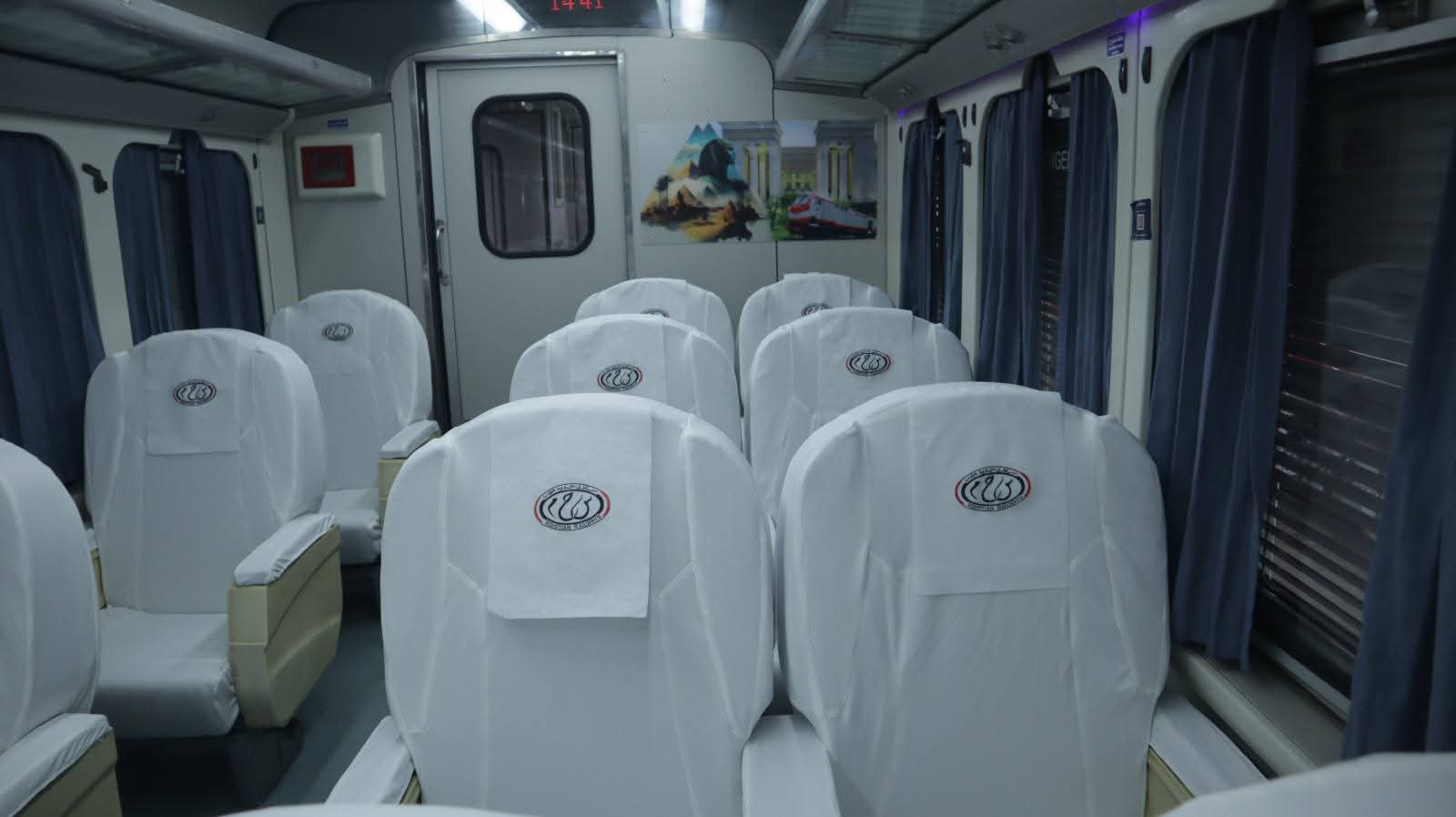 IMG-20250820-WA0075