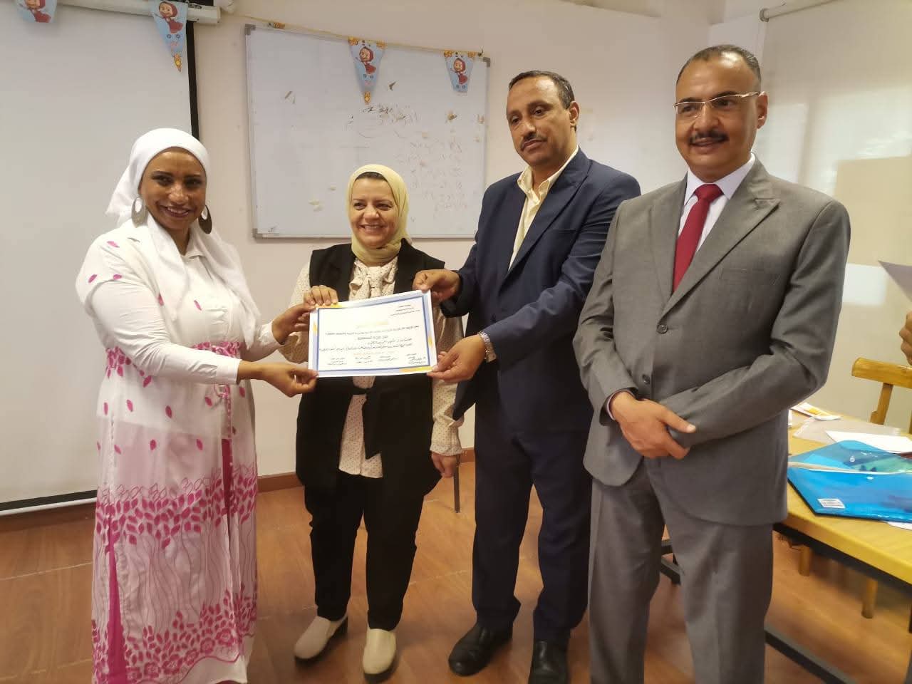 FB_IMG_1755717886687