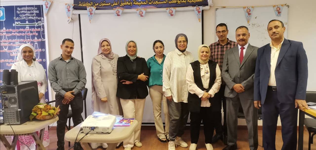 FB_IMG_1755717877233