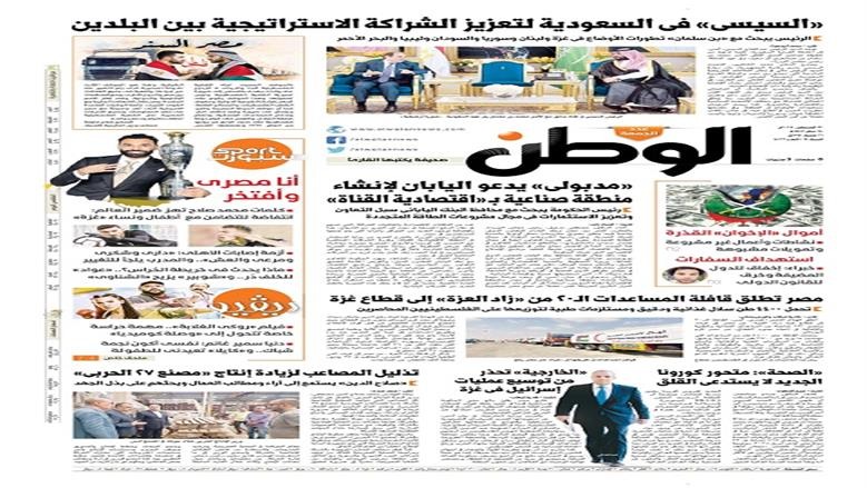 WhatsApp Image 2025-08-21 at 10.24.23 PM