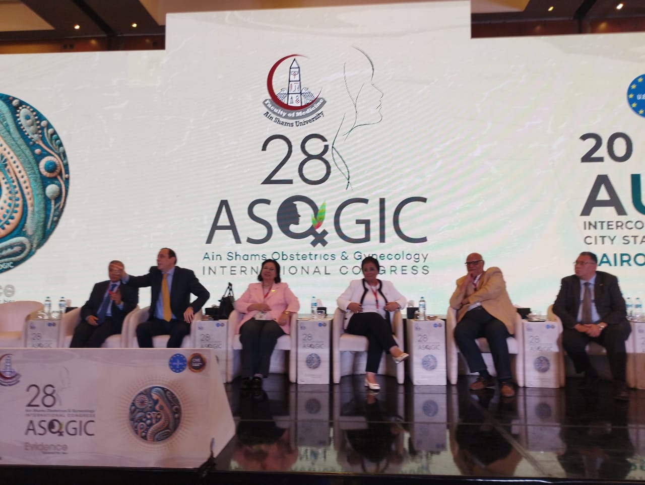 خلال مؤتمر  قسم امراض النساء والتوليد بطب عين شمس