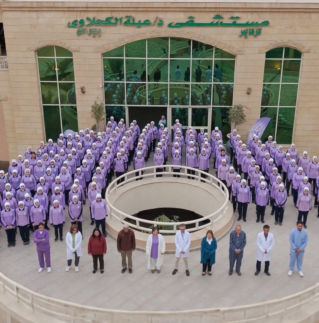 شراكة بين جمعية الباقيات الصالحات والبنك المصرى لتنمية الصادرات (1)