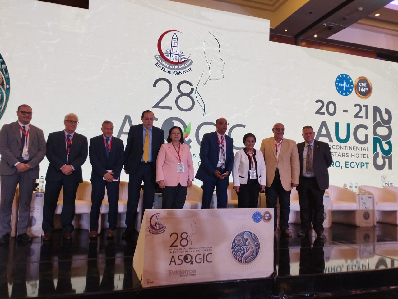 جلسة خاصة عن الولادة القيصرية