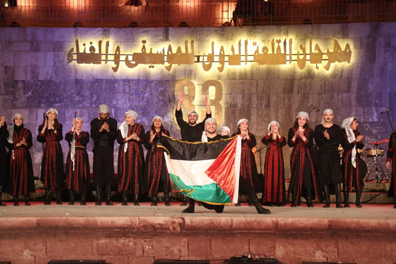 فرقة كنعان الفلسطينية  (3)