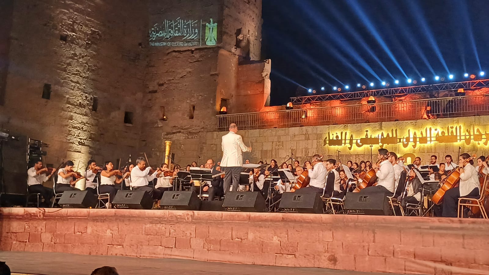 أوركسترا القاهرة السيمفوني