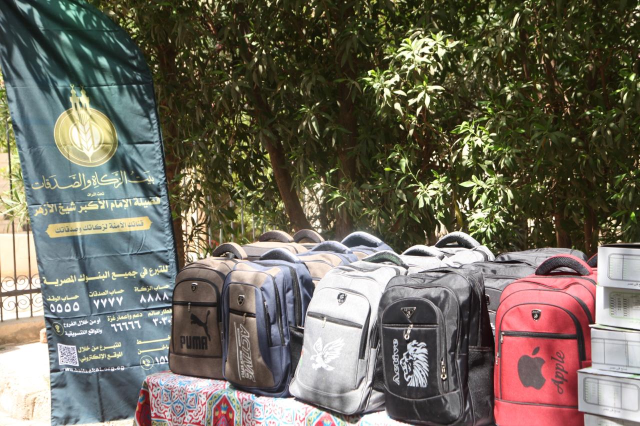 إطلاق بيت الزكاة والصدقات حملة إلى المدرسة