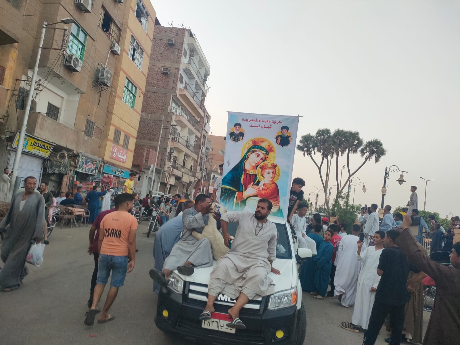 فعاليات الزفة وتقديم النذور بين الأطفال والكبار إبتهاجاً بختام صوم العذراء مريم فعاليات الزفة وتقديم النذور بين الأطفال والكبار إبتهاجاً بختام صوم العذراء مريم