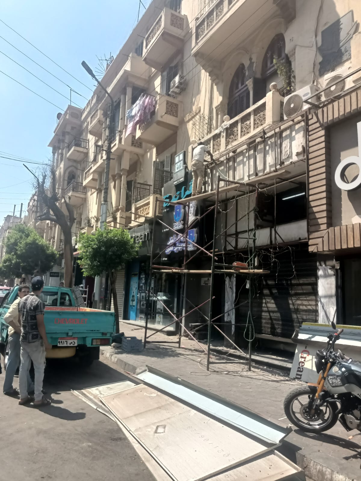 اعمال تطوير منطقة الكوربة