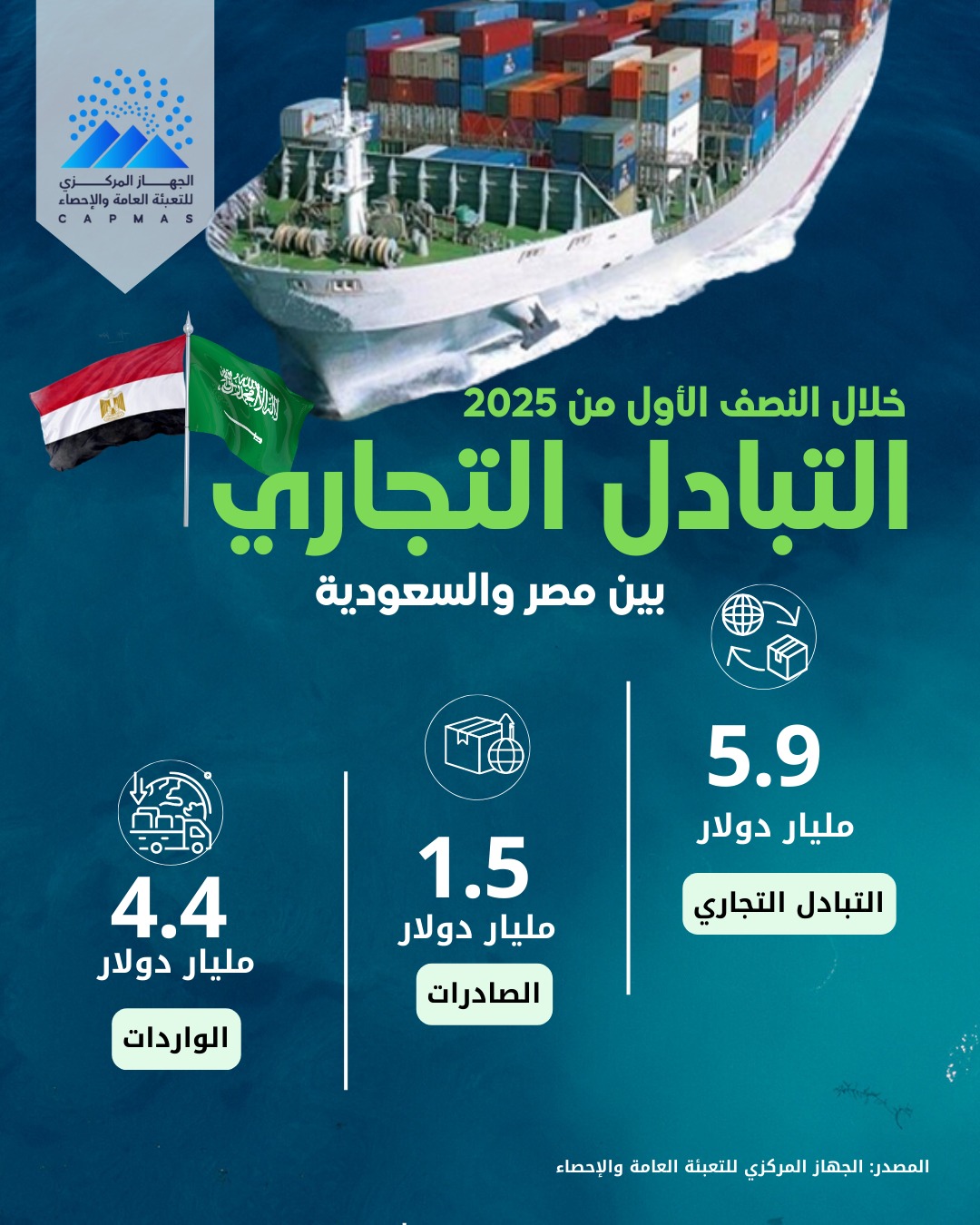 WhatsApp Image 2025-08-21 at 1.54.45 PM