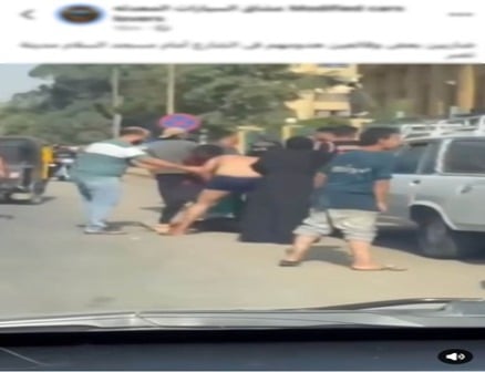 المشاجرة المشاجرة