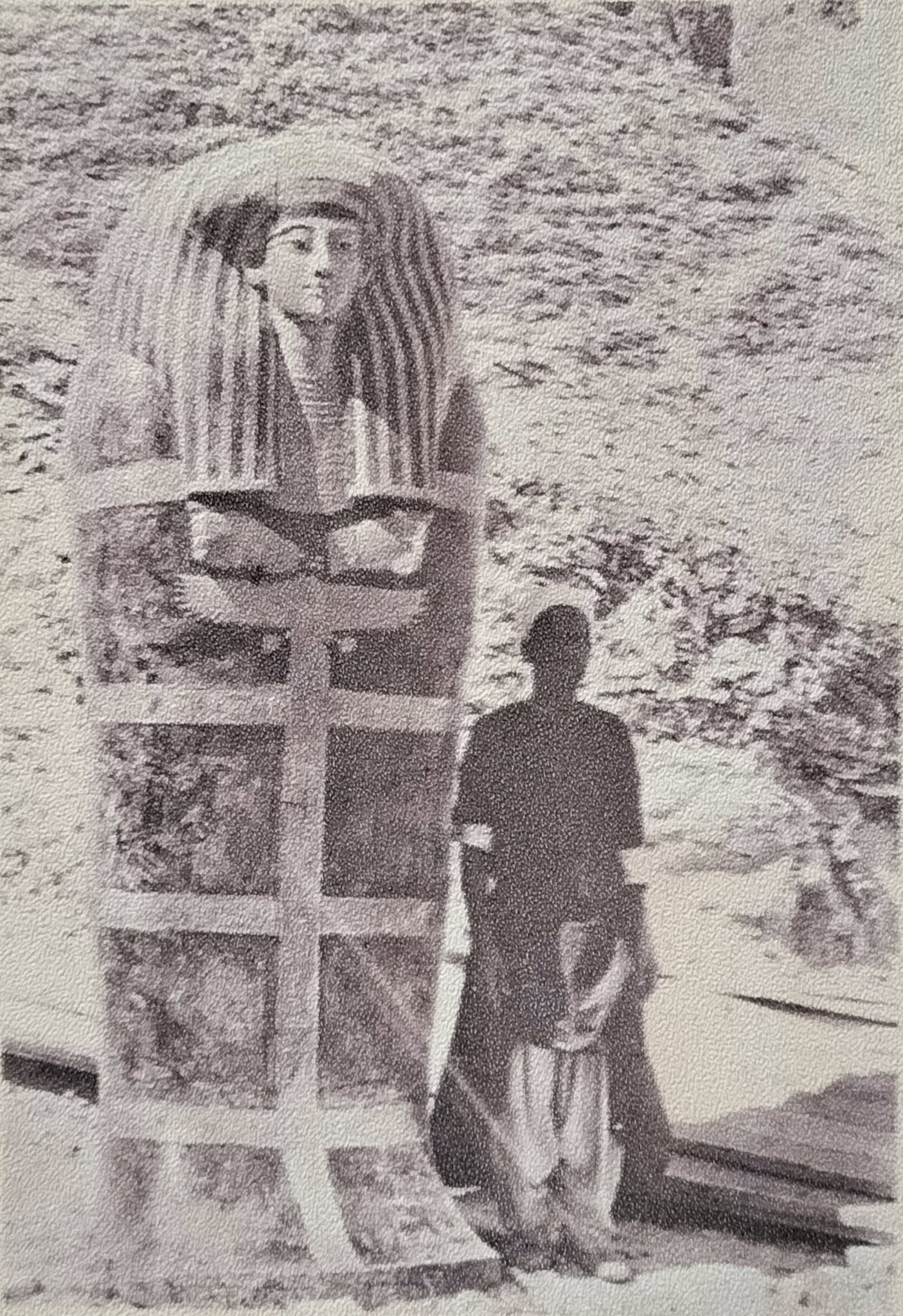 تابوت يويا تابوت يويا