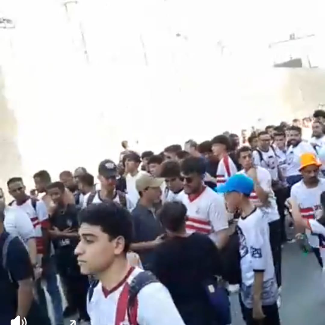 جماهير الزمالك