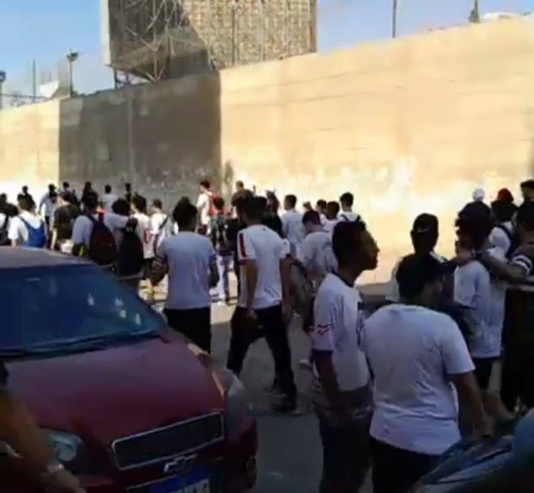 الزمالك