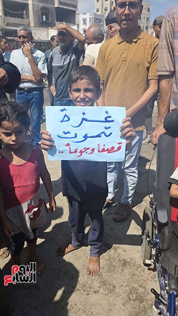 طفل-فلسطينى-خلال-المظاهرات