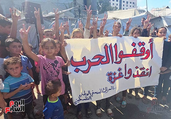 تظاهرات-في-غزة-تطالب-بوقف-الحرب