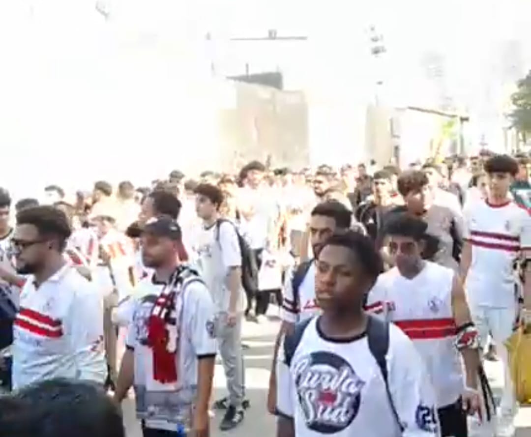 جمهور الزمالك