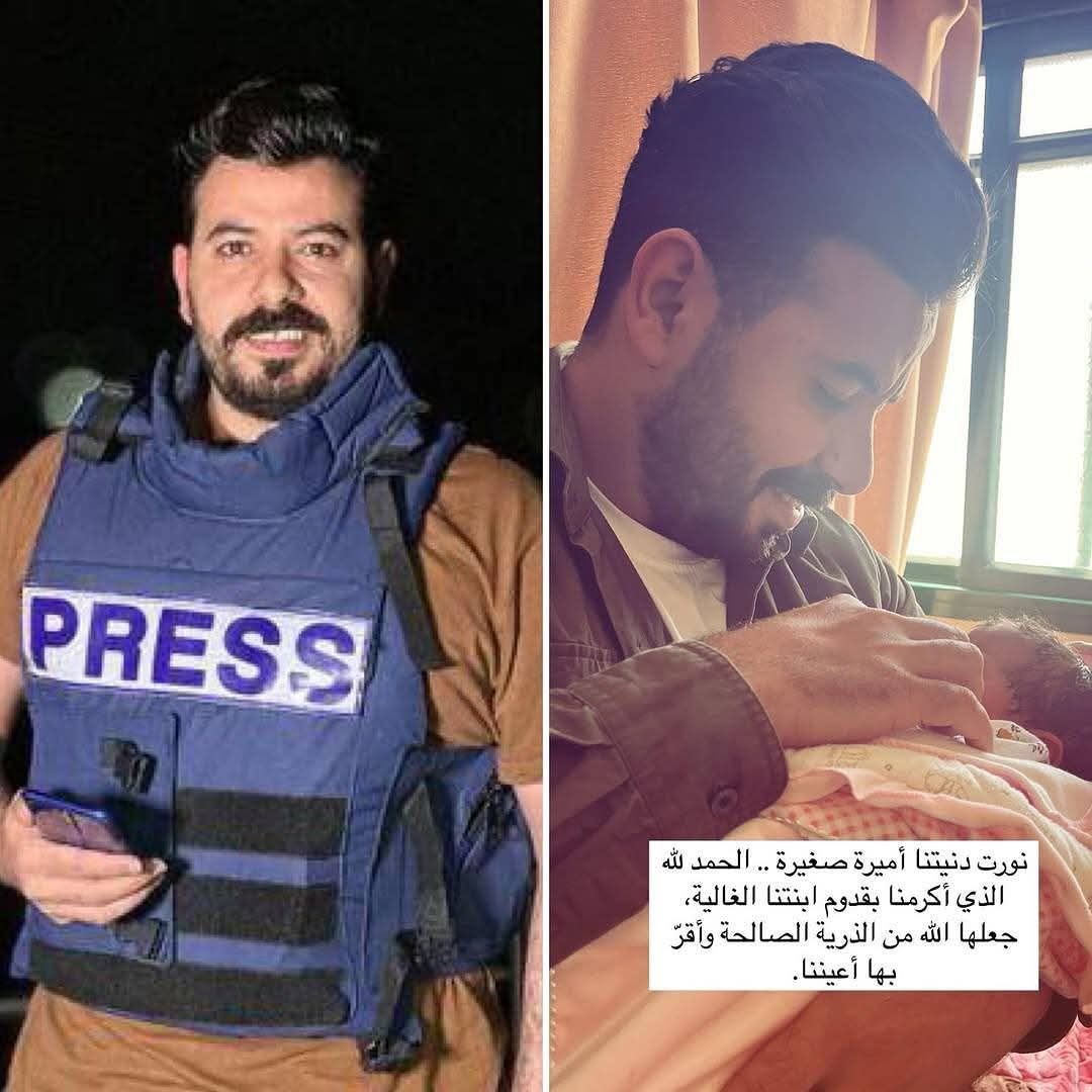 الصحفى يحيى الصحفى يحيى