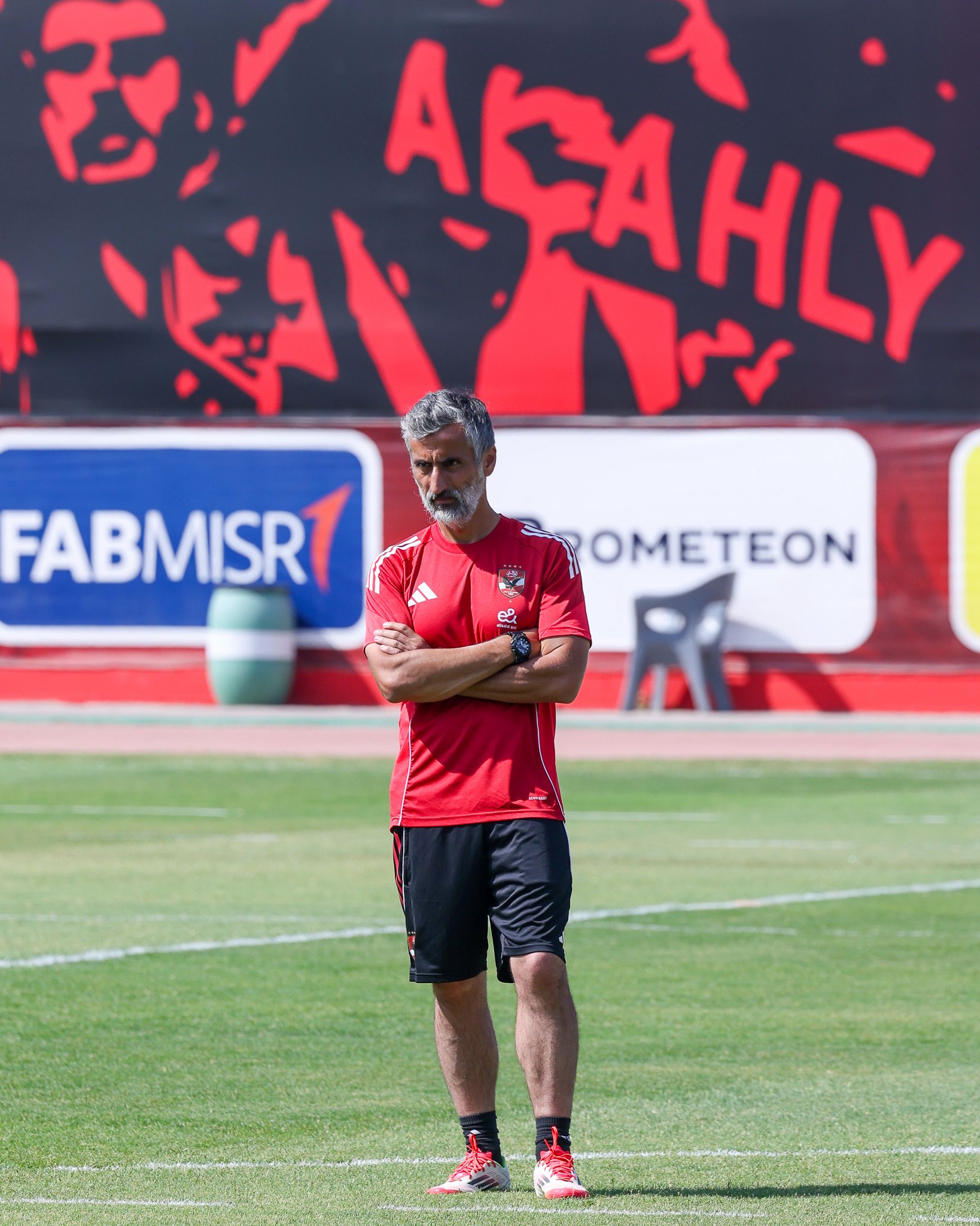 ريبيرو من مران اليوم