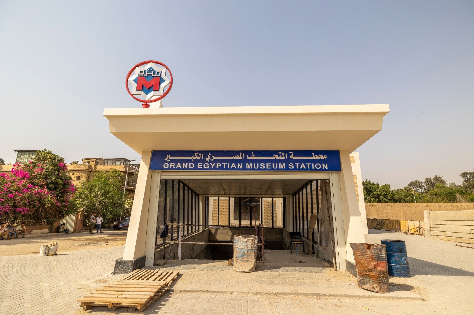 محطة المتحف المصرى الكبير