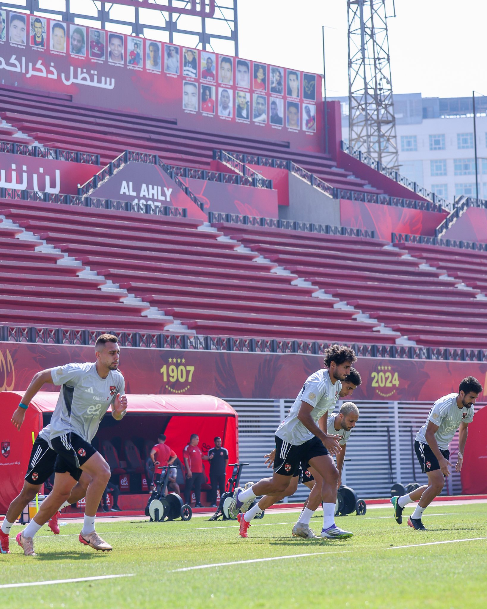 مران الأهلي اليوم