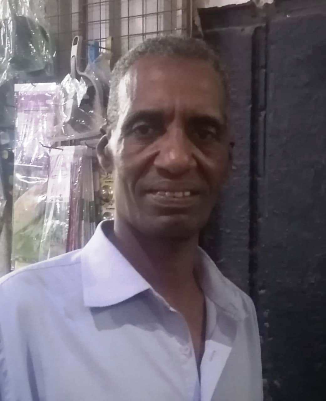 عم طارق عم طارق