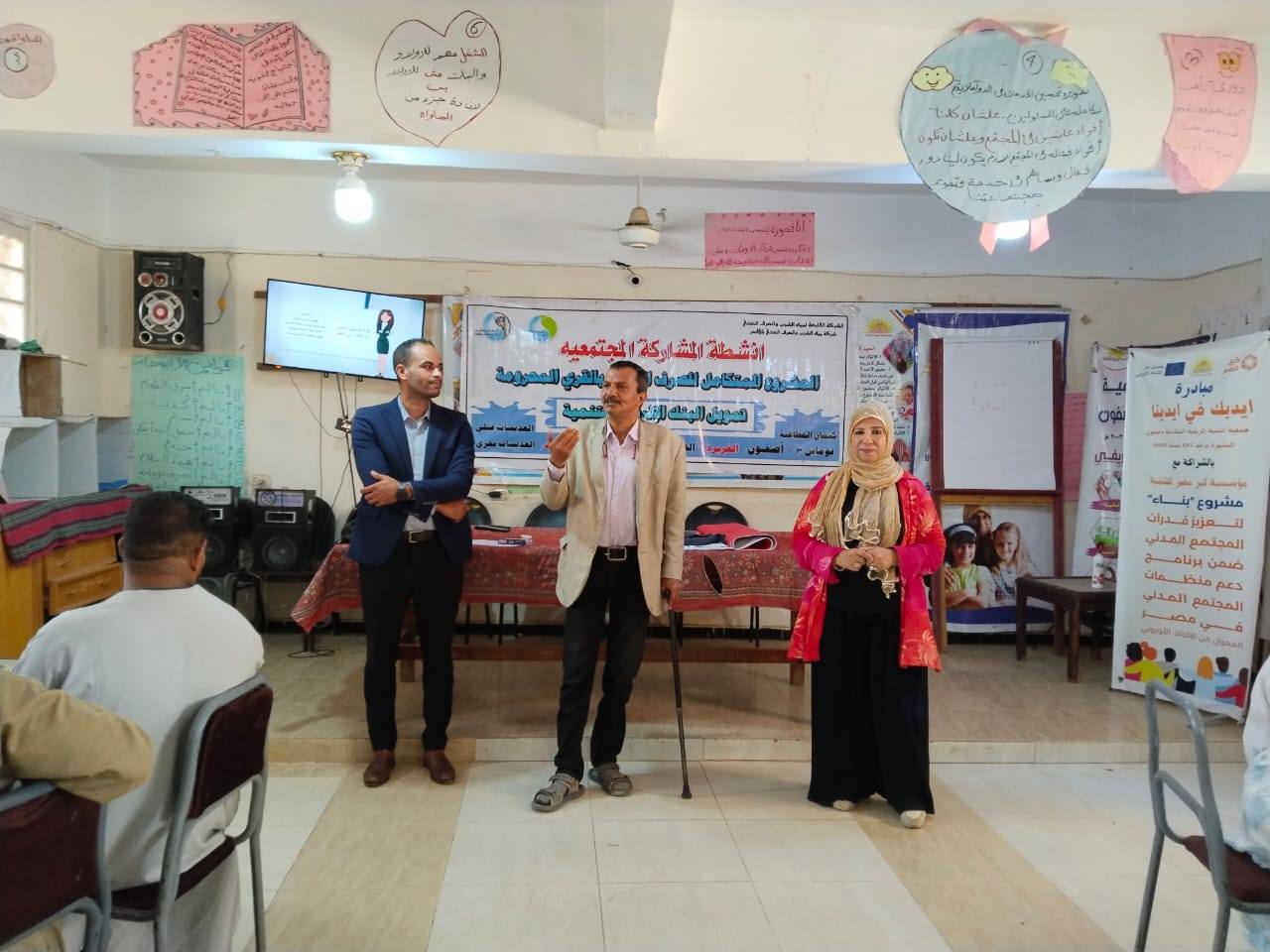 فعاليات تدريبات متنوعة لشباب مدينة إسنا على التسويق الرقمى فعاليات تدريبات متنوعة لشباب مدينة إسنا على التسويق الرقمى
