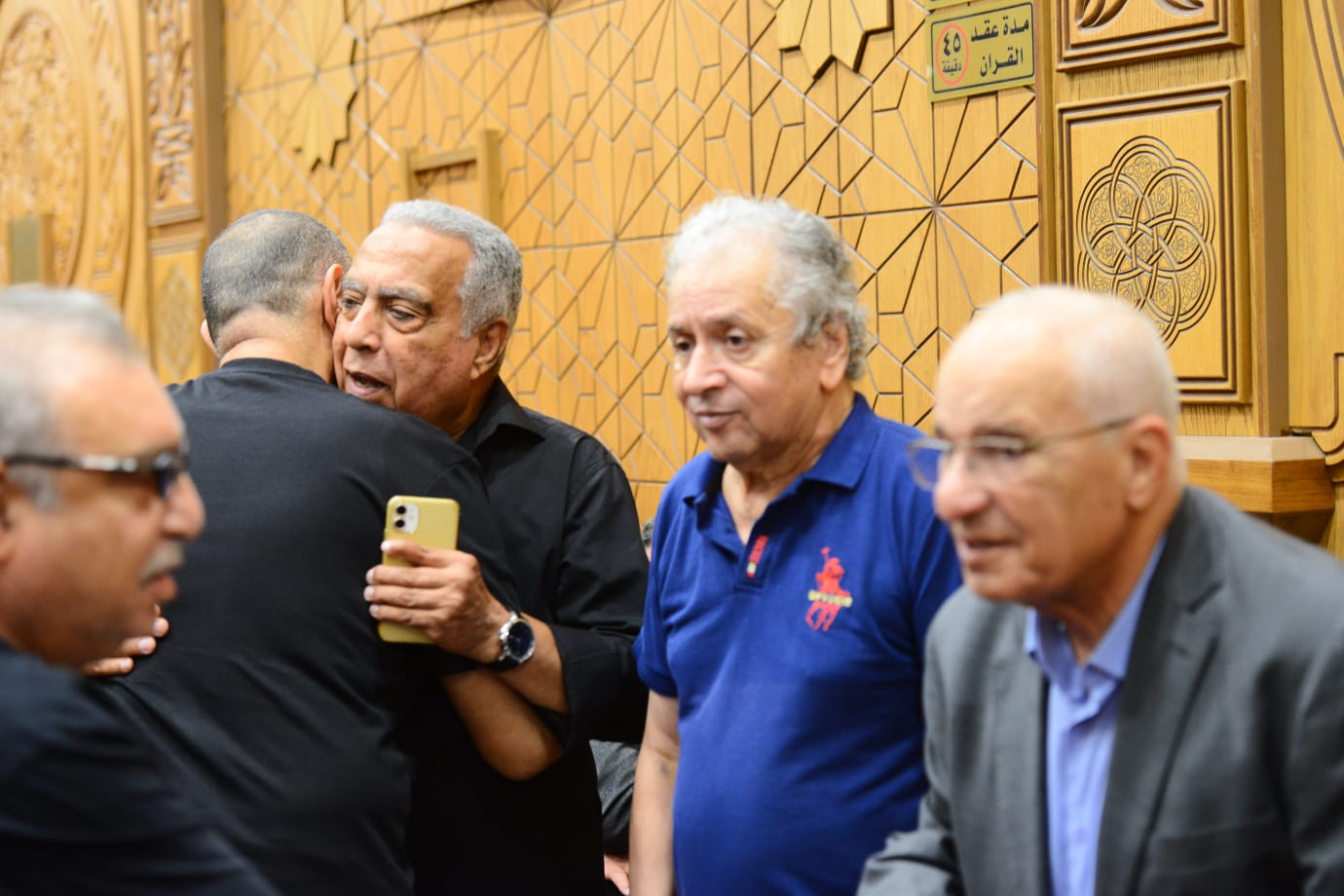 عزاء يحيي عزمى عزاء يحيي عزمى