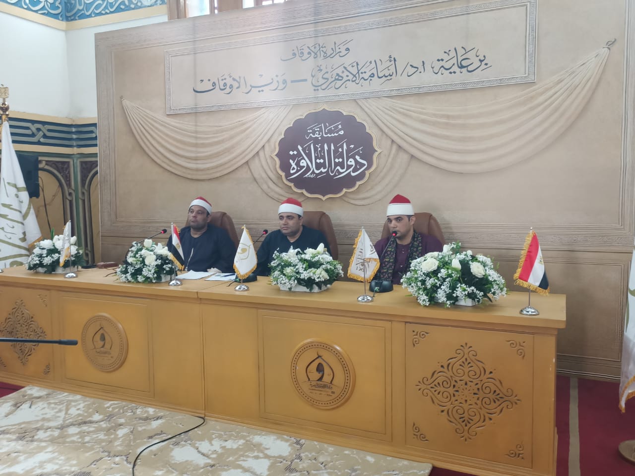 لجنة المسابقة لجنة المسابقة