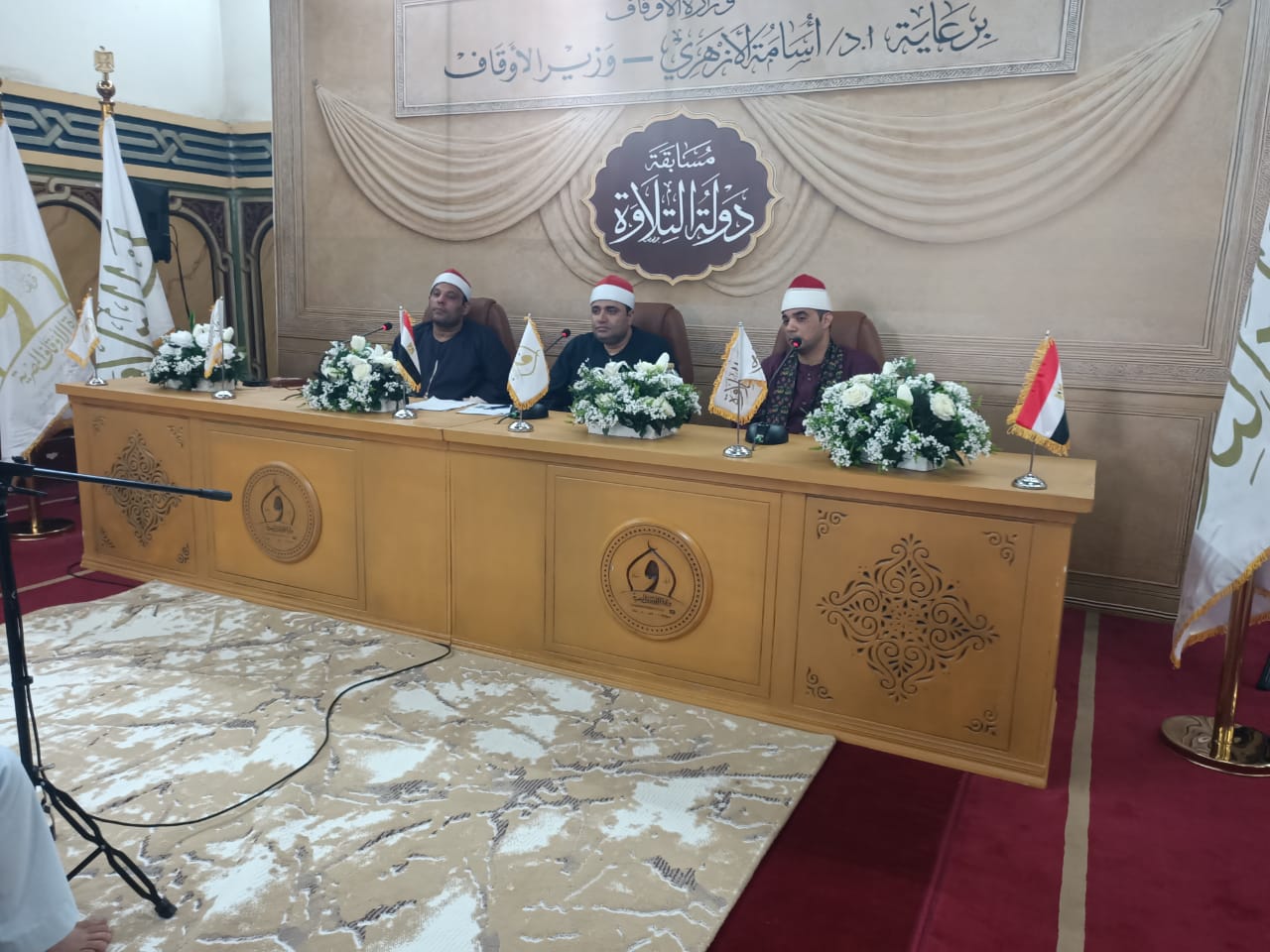 اضخم مسابقة قرآنية اضخم مسابقة قرآنية