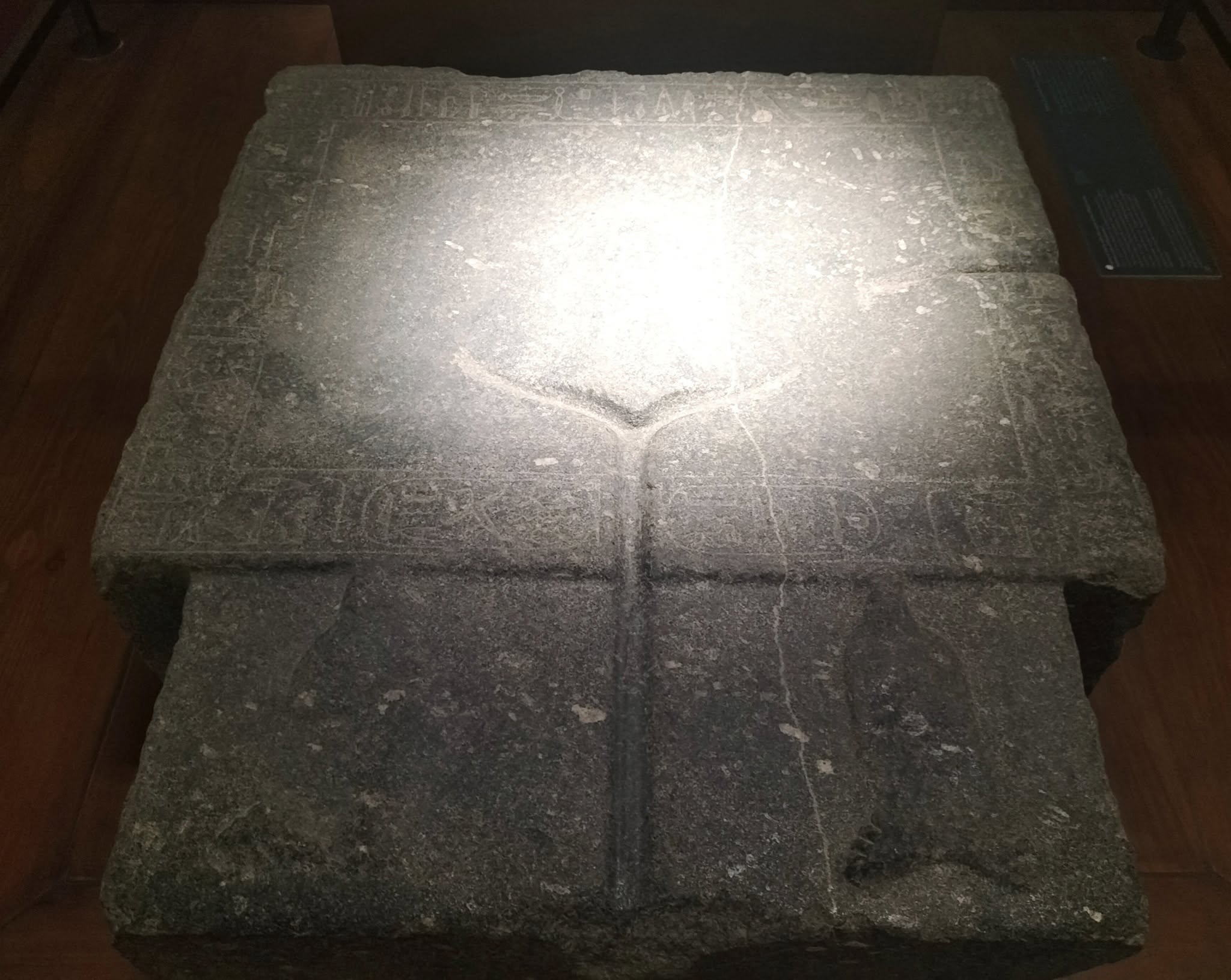 منضدة القرابين