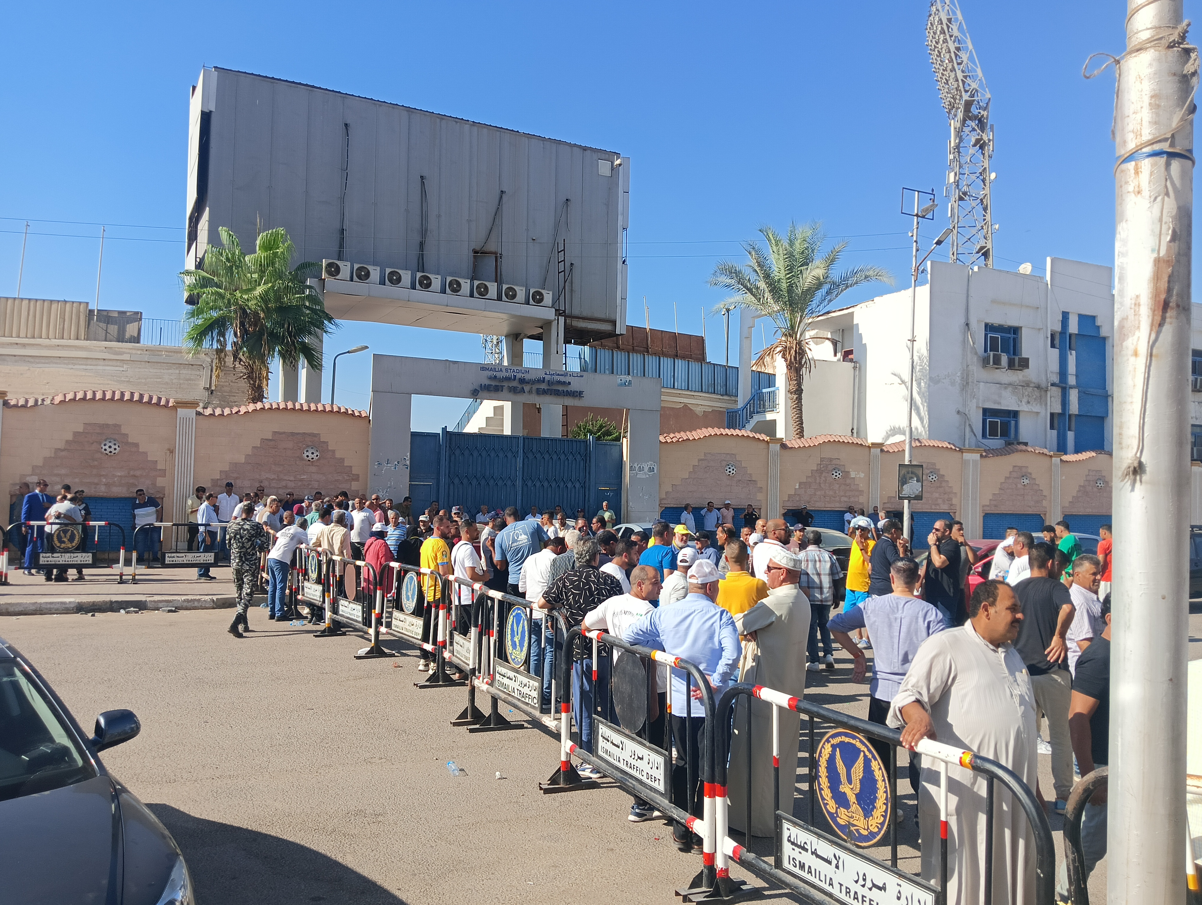 الاقبال على الانتخابات