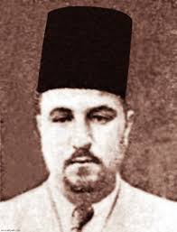 عبد الحكيم عابدين عبد الحكيم عابدين