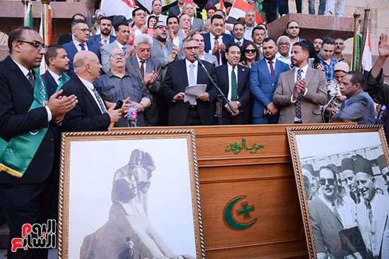 ذكرى رحيل الزعيم سعد زغلول (9)