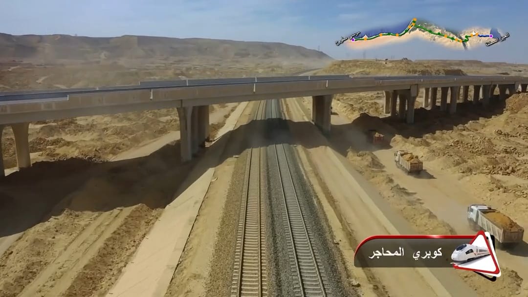 الخط الاول للقطار السريع  (1)