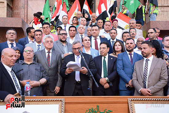 ذكرى رحيل الزعيم سعد زغلول (2)