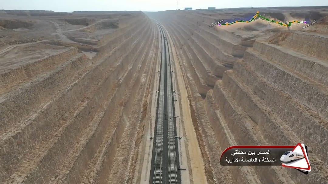 الخط الاول للقطار السريع  (2)