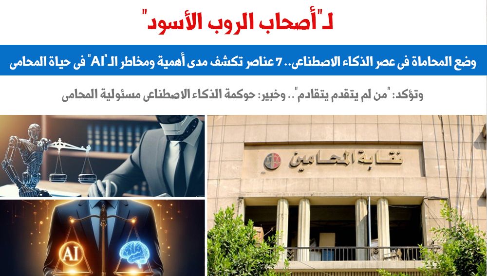 538279429_796433659566388_5896412587328930655_n