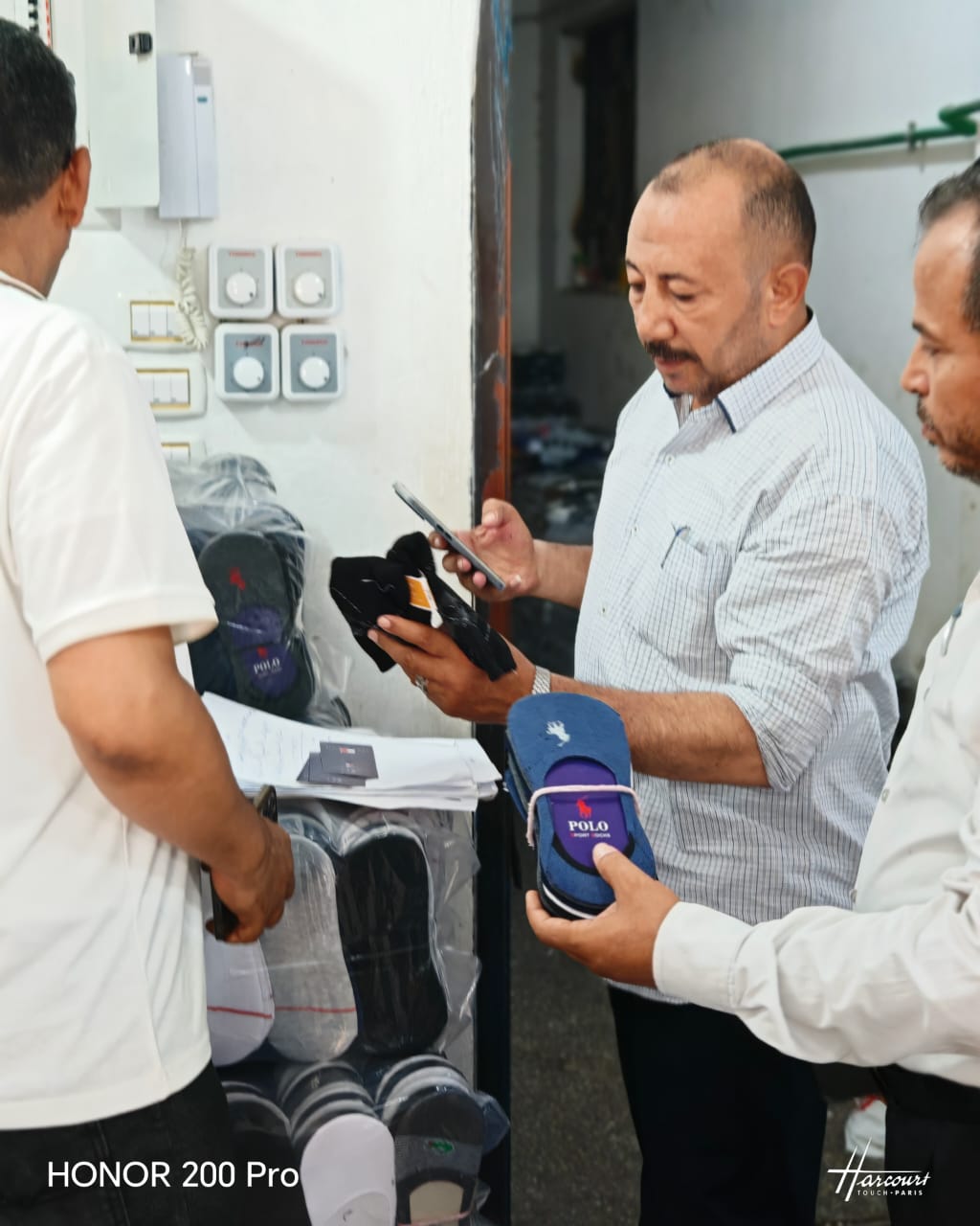 جانب من الحملات التموينية (3)