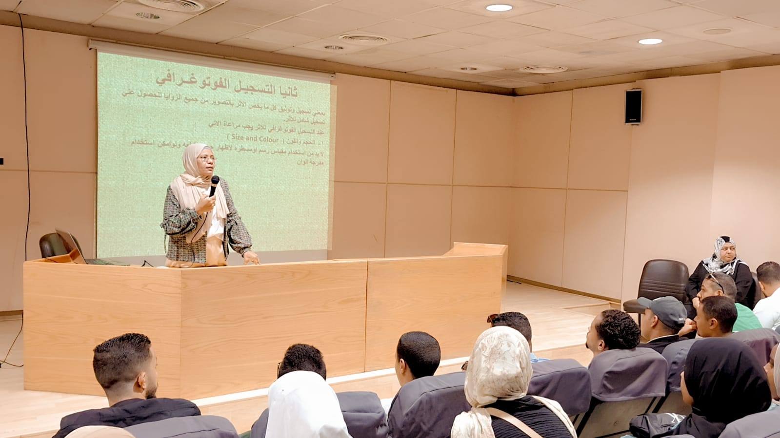 محاضرة حول خطوات التسجيل والتوثيق العلمى للقطع الأثرية