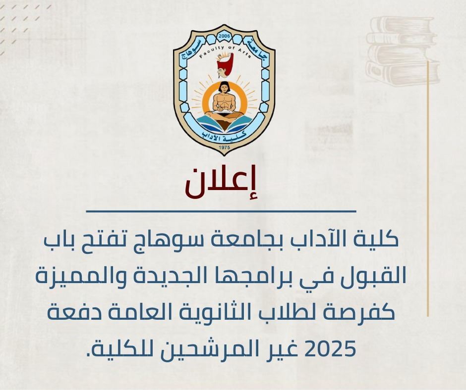 536275655_1092185159734411_7295414120801072505_n