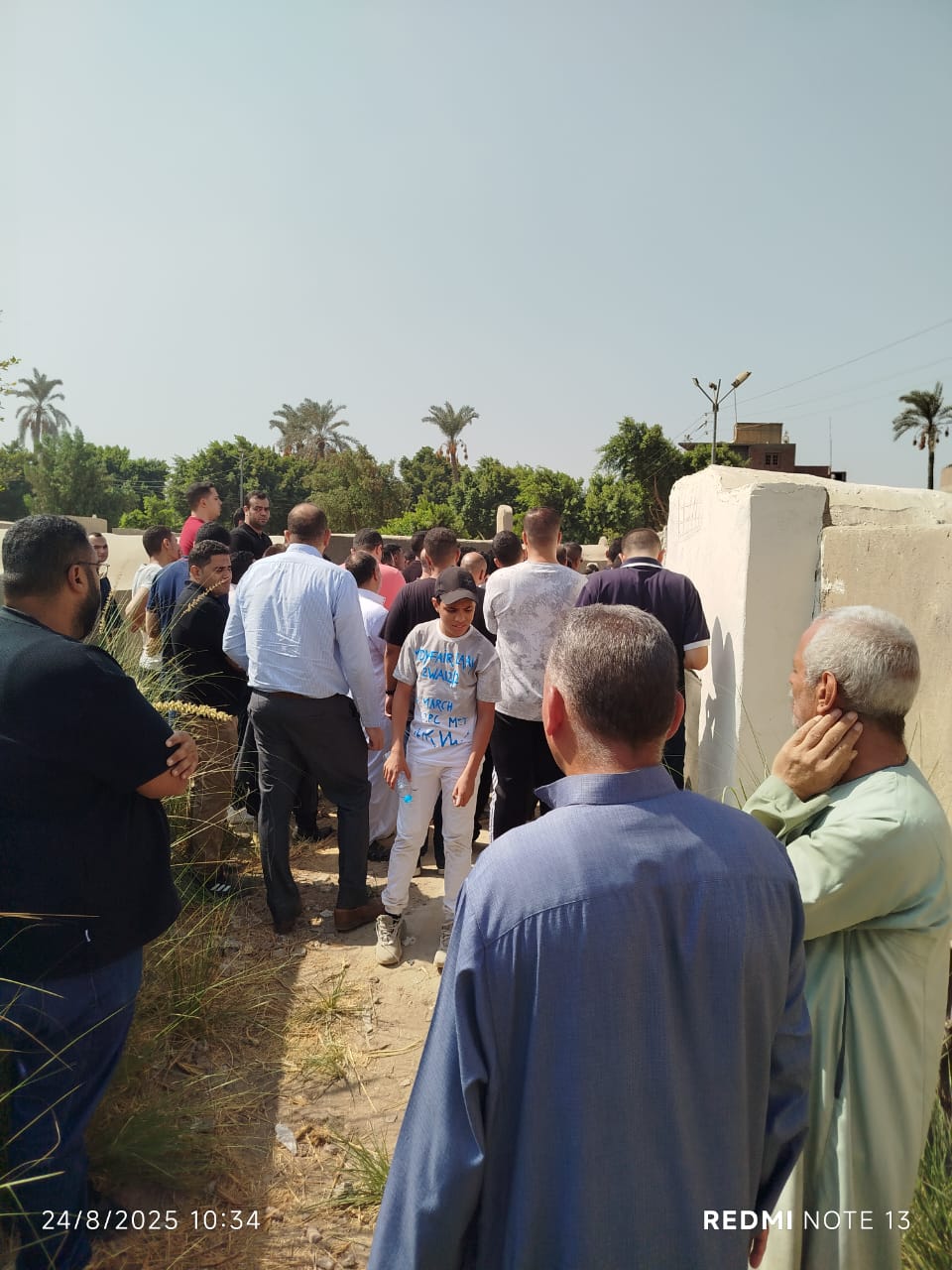 جانب من العزاء