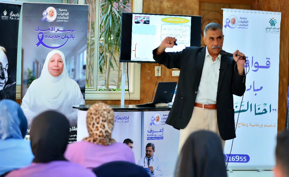 WhatsApp Image 2025-08-24 at 1.39.12 PM