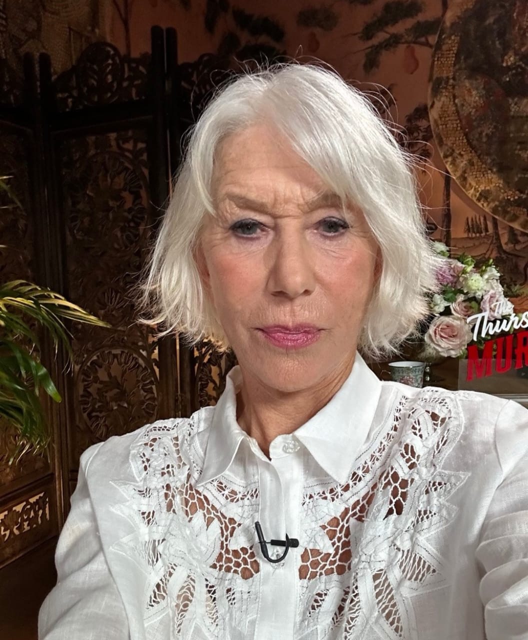 هيلين ميرين